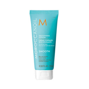 Moroccanoil Smoothing Lotion 75ml