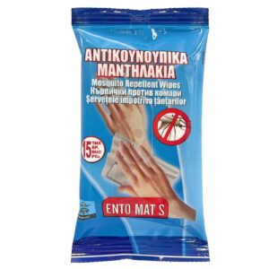 Αντικουνουπικά Μαντιλάκια 20τεμ