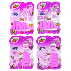 Παιδικά Κοκκαλάκια Σετ