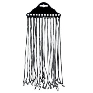 Κορδόνι για Γυαλία